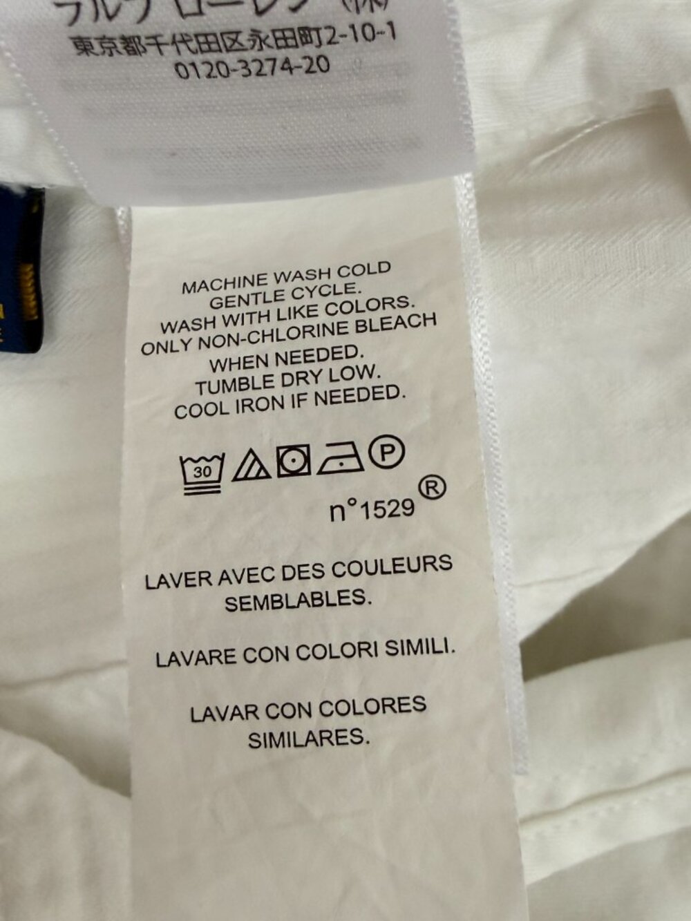 Polo Ralph Lauren Shorts Men 32 White Stretch Classic Fit Flag Embroidered Chino - Picture 7 of 13